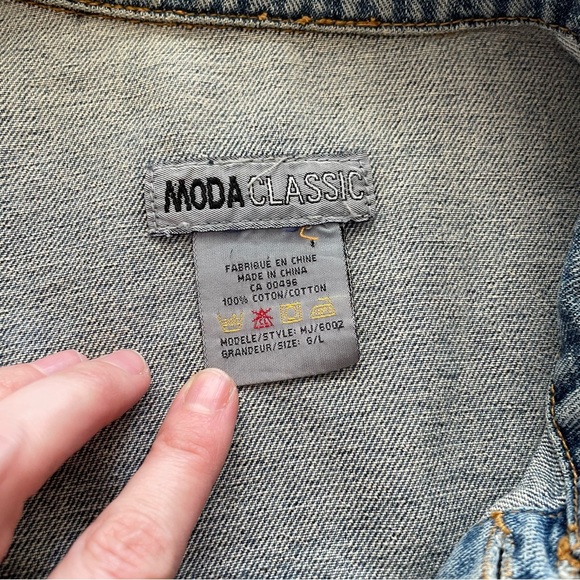 Vintage | Denim jacket - Picture 2 of 3